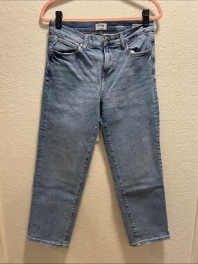 Kensie Pale Blue High-Rise Straight Jeans